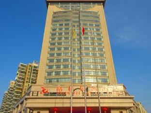 Greentree Eastern Hotel Suqian Sihong Executive Center,,4 star