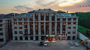 Hanting Hotel Chifeng Lindong Fushan Park,,2 star