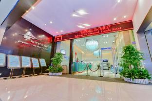 Shanshui Trends Hotel,,4 star