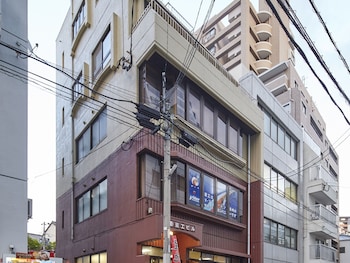 oyado kinokuniya gotou machi