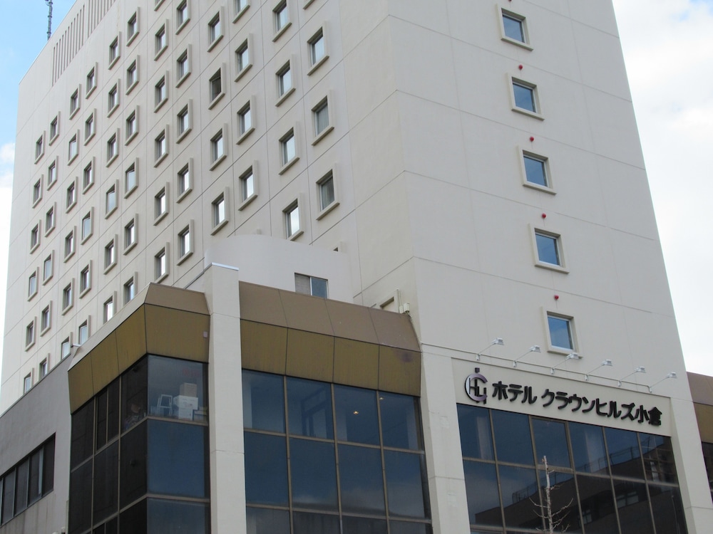 hotel crown hills kokura