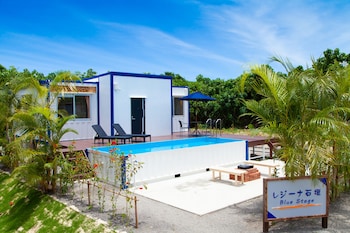 regina ishigaki blue stage