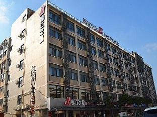 Jinjiang Inn Kunshan Renmin Road West Street Branch,,2 star