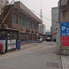 Hanting Hotel Nantong Qingnian East Road Branch,,2 star