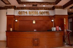 Quds Royal Hotel Surabaya,Near Ampel Mosque,3 star