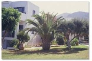 palatia village