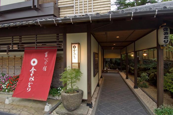 Kanemidori,Kusatsu>>Annaka,3 star