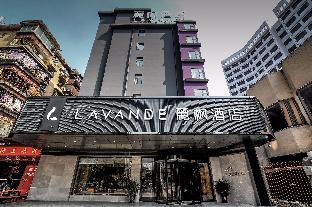 lavande hotel gulin railway station shangzhi alley