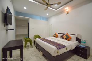 Hotel Keshav Residency