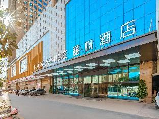 Lavande Hotel Kashgar Ancient City Mingsheng International Plaza,,3 star