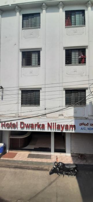 Hotel Dwarka Nilayam