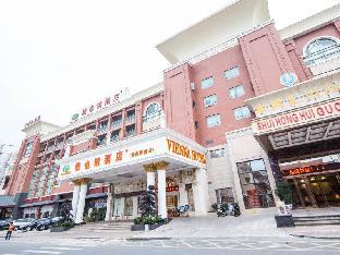Vienna Hotel Guangzhou Qiaonan Aoyuan Square,,4 star