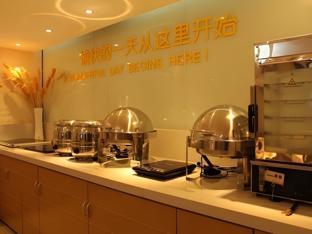 City Comfort Inn Nanning Huqiu,No.125 Mingxiu Dong Road,2 star