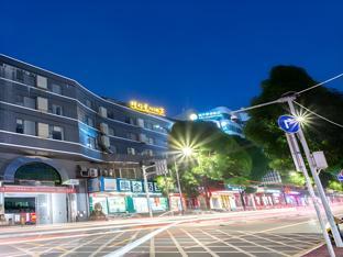 City Comfort Inn Nanning Wuming,,2 star