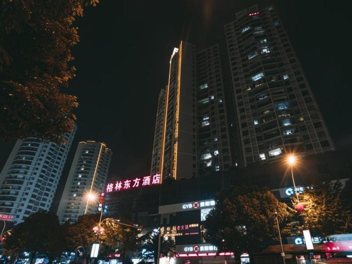 Greentree Eastern Anshun Town Huangguoshu Avenue J,Zhenning County>>Anshun,4 star