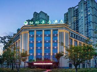 green tree inn express huaian huaiyin district jiangxi road normal university