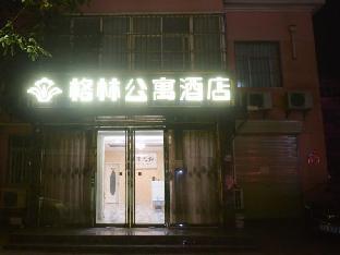 greentree apartment xian xianyang airport bianfang village