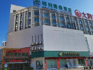 Green Tree Inn Express Jiangsu Taizhou Xinghua Rt-Mart,,3 star