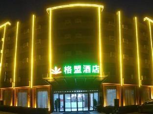 Greentree Alliance Heze Yuncheng County Tang Templ,,3 star