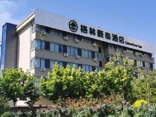 Green Tree Inn Taiyuan Government Affairs Service Center Airport South Station,,3 star