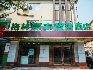 Greentree Inn The First People's Hospital Of Nanto,,3 star