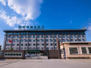 Green Tree Inn Anhui Suzhou Evergrande Metropolis,,3 star