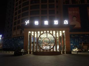 Gya Taixing Hongqiao Plaza Hotel,,4 star