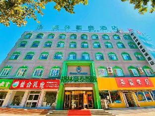 Green Tree Inn Express Shandong Dezhou Yueling Zaocheng Nan Street,,3 star