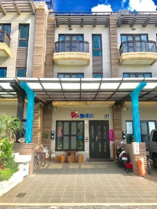 Sunny Only Room,,2 star