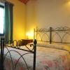 Agriturismo Musignano,In A Rural Location,3 star