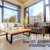 Classic Villa B&B,Luodong>>Dongshan,3 star