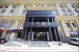 Ji Hotel (Suzhou Liuhong Road),,3 star