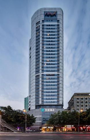 Hanting Hotel Chongqing Shangqing Temple,,2 star
