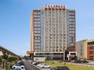Vienna International Hotel (Dongguan Hongmei Town),,4 star