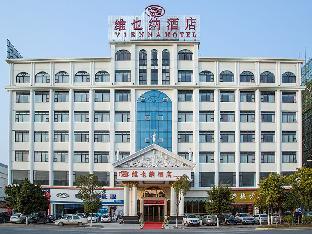 vienna hotel jiangxi ganzhou west high speed railway station jinling road