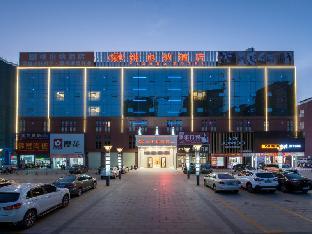 vienna hotel guangdong heyuan heping