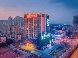 Vienna International Hotel (Changsha Jinxing North Road),,3 star