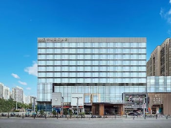 zhonghao international hotel dongguan changan wanda plaza