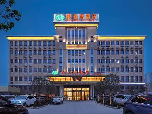Vienna Hotel Hefei North 2Nd Ring International Auto Market,,3 star