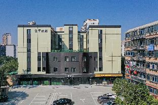 Ji Hotel (Nanchang Hongdu North Avenue),,3 star