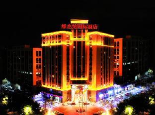 Vienna International Hotel (Wuhan Wujia Mountain Qixiong Road),,3 star