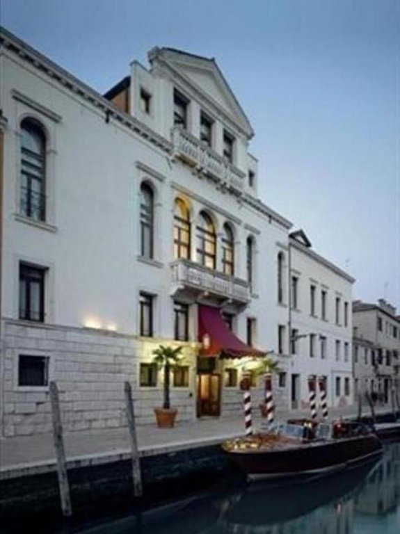 nh collection venezia grand hotel dei dogi