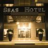 seas hotel amman