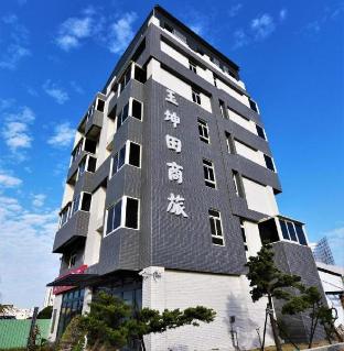 Yu Kun Tien Hotel,,2 star