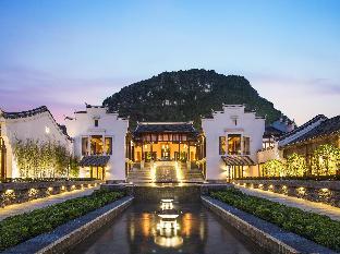 Banyan Tree Yangshuo,Guilin>>Guangxi,5 star