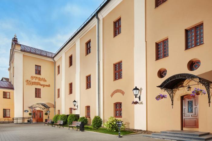 Hotel Monastyrski Minsk City Centre,Tsentralny>>Minsk,4 star
