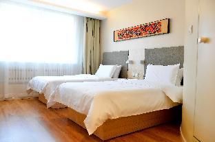 hanting hotel yakeshi xing an street shop