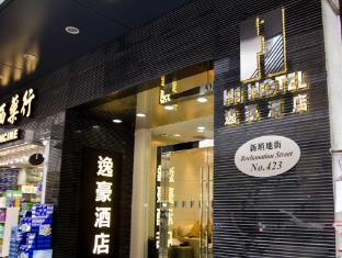 h1 hotel