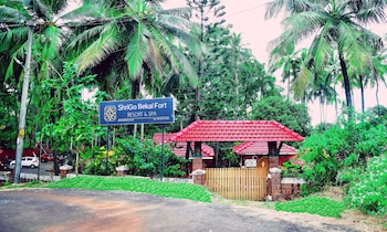 Shrigo Bekal Fort Resort And Spa,Bekal, Bekal,3 star