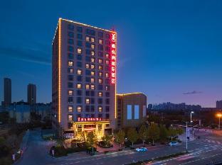Vienna International Hotel(Wuhu Economic Development Zone, Anhui),,3 star